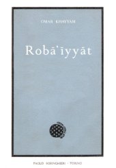 book Roba’iyyat