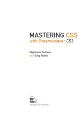 book Mastering CSS with Dreamweaver CS3