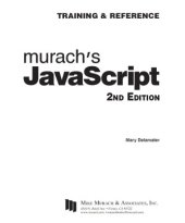 book Murach’s javascript