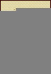 book Обнаружение хакерских атак. Hack Attacks Revealed