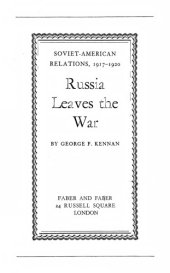 book Soviet-American relations, 1917-1920, vol. 1.