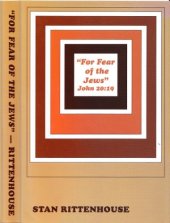 book For fear of the Jews