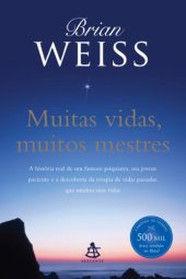 book Muitas vidas, muitos mestres