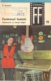 book Farmecul luminii