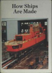 book How Ships Are Made