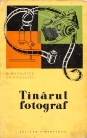 book Tînărul fotograf