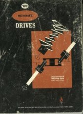 book Mechanisms, drives