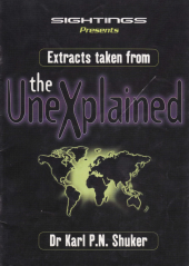 book The Unexplained