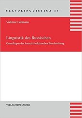 book Linguistik des Russischen: Grundlagen der formal-funktionalen Beschreibung