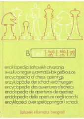 book Enciklopedija šahovskih otvaranja B / Encyclopedia of Chess Openings B