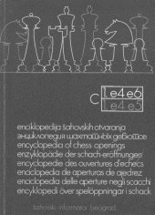 book Enciklopedija šahovskih otvaranja C / Encyclopedia of Chess Openings C