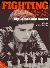 book Fighting Chess My Games and Career