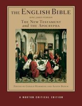 book The English Bible, King James Version: The New Testament and The Apocrypha