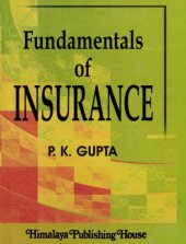 book Fundamentals of Insurance