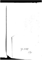 book Ремонт оборудования для производства древесностружечных плит