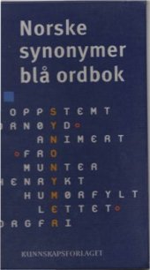 book Norske synonymer blå ordbok Синий словарь синонимов норвежского языка