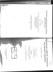 book Механические свойства материалов под высоким давлением