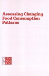 book Assessing Changing Food Consumption Patterns