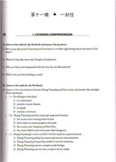 book Integrated Chinese, Level 2: Workbook