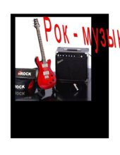 book Проект Тесты