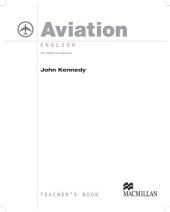 book Aviation English (Английский язык для студентов авиационных вузов). Часть 1