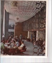 book Архитектура предприятий общественного питания