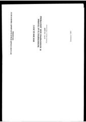 book Экономическая теория и экономические доктрины