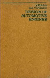 book Design of Automotive Engines