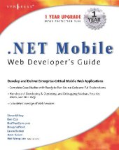 book DotNET Mobile Web Developers Guider