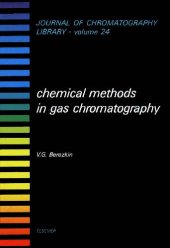 book Chemical Methods in Gas Chromatography