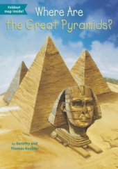 book Where Are the Great Pyramids?