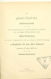 book Der Gatha-Dialekt