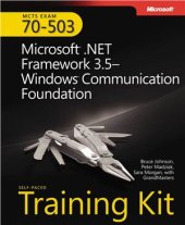 book Microsoft .NET Framework 3.5 - WCF. Self-Paced Training Kit Exam 70-503 (CD)