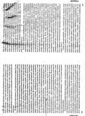 book Хрестоматия по культурологии. Том 1. Самосознание мировой культуры