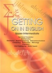 book Getting on in English. Upper-Intermediate. Спілкуємось англійською мовою. Вищий рівень