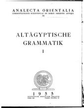 book Грамматика староегипетского языка