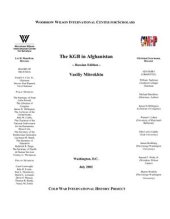 book КГБ в Афганистане