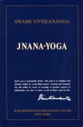 book Jnana-Yoga