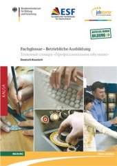 book Fachglossar. Betriebliche Ausbildung (Deutsch-Russisch)