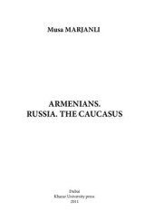 book Armenians. Russia. The Caucasus