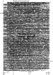 book Комерційне підприємництво: сучасний стан, стратегії розвитку