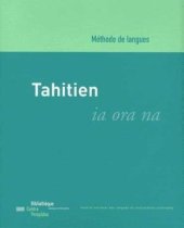 book Tahitien - Ia ora na: méthode d'initiation à la langue tahitienne