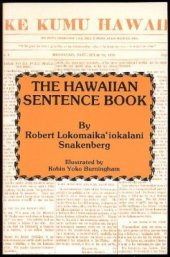 book The Hawaiian Sentence Book