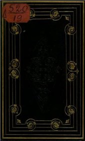 book Опыт теории военной географии