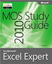 book MOS 2010 Study Guide for Microsoft Excel Expert - Дополнительные учебные файлы