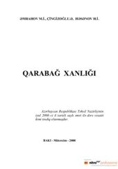 book Qаrаbаğ хаnlığı