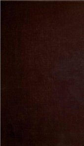 book Drop Forging, Die Sinking and Machine Forming of Steel