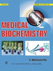 book Medical Biochemistry 