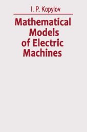 book Mathematical models of electric machines 