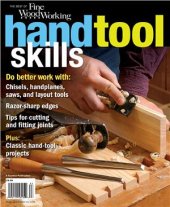 book Hand tool skills